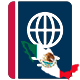 Pasaporte mexicano en USA